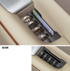 Door pocket