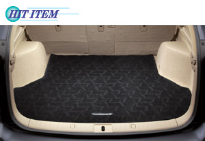 Trunk mat