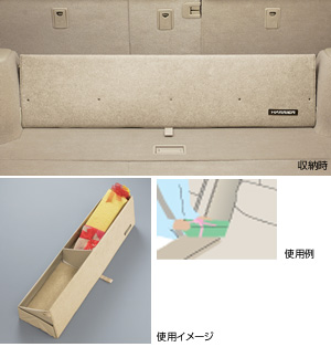 Luggage per t Shaun case