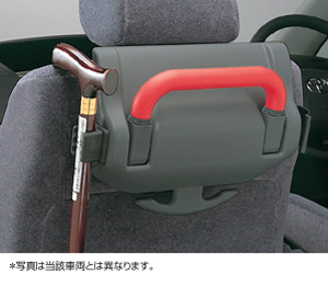 Seat back grip
