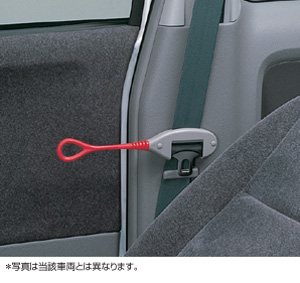 Seat belt support