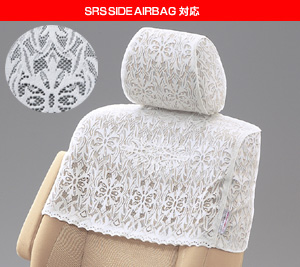 Half seat cover