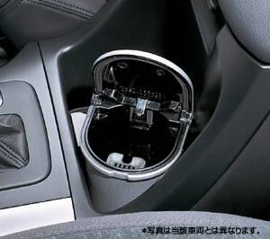 Ashtray