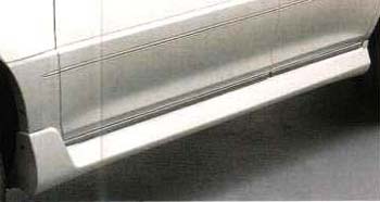 Side mad guard