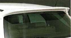 Rear spoiler