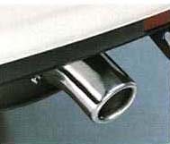 Muffler cutter