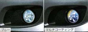 Fog lamp