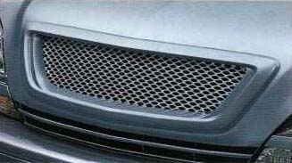 Sport grill