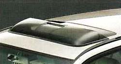 Sun roof visor