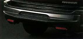 Rear step bumper