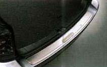 Rear bumper step guard