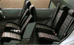 Full seat cover