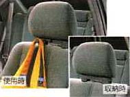 Seat hook