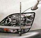 Fender lamp