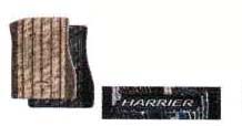 Floor mat
