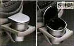 Ashtray