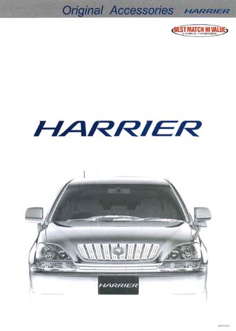 Harrier
