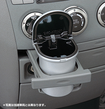 Ashtray