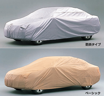 Car cover