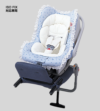 Baby seat