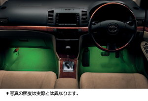 Foot lamp (driver's seat + suicide seat)