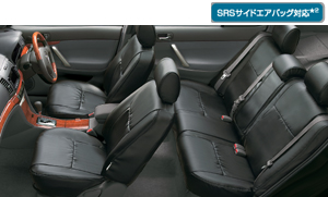 Leather pitch seat cover