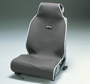 Seat apron (gray)