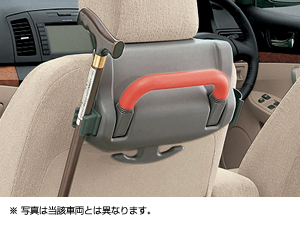 Seat back grip (umbrella holder attaching)