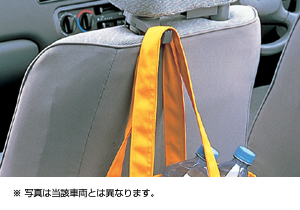 Bag hook (push type)