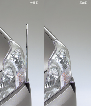 Fender lamp (electromotive remote control expansion and contraction type hurontooto)