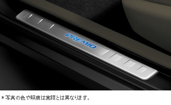 スカッフイルミネーションセット スカッフイルミネーション/プライマー(スカッフイルミネーション用)