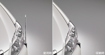Fender lamp (electromotive remote control expansion and contraction type (front automatic))