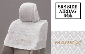 Half seat cover (luxury)