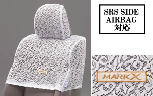 Half seat cover (deluxe)
