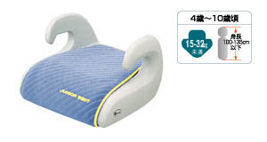 Junior seat (G−Child junior gray)