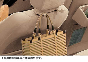 Bag hook (push type)