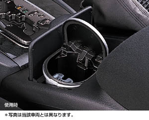 Ashtray (general-purpose type)