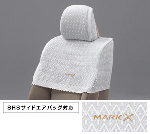 Half seat cover (luxury type)