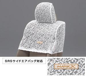 Half seat cover (deluxe type)