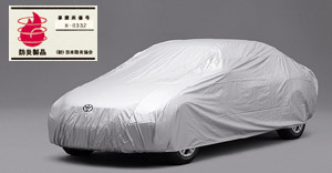 Car cover (flameproof type (for door mirror))