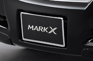 Number frame (front/rear) (deluxe)