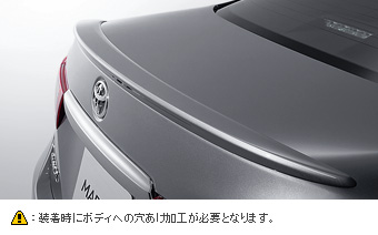 Rear spoiler
