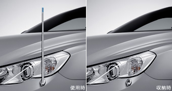 Fender lamp (electromotive remote control expansion and contraction system (front automatic))/Fender lamp (autabezeru)