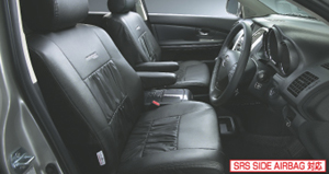 Leather pitch seat cover
