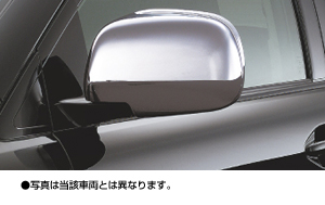 Plating door mirror cover