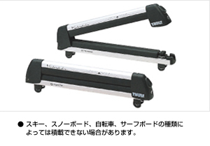 surishisutemuratsuku (skiing &amp\; snow board attachment 4)