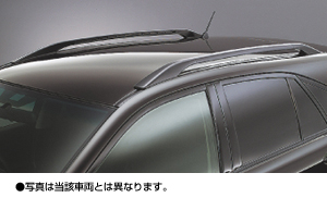 Roof rail