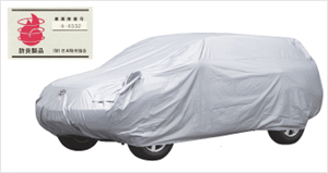Car cover (flameproof type (for door mirror))