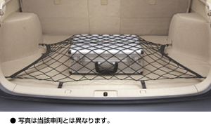 Luggage net