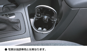 Ashtray (general-purpose type)